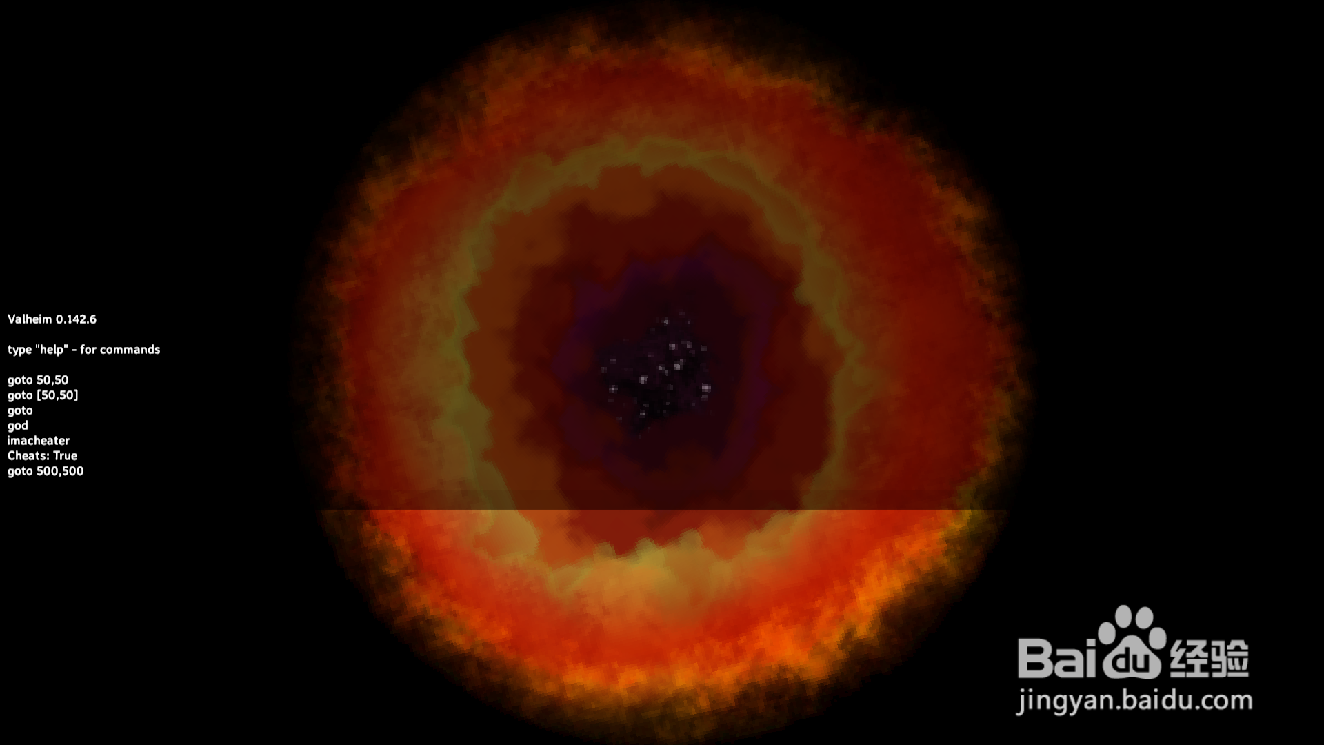 英灵神殿怎么传送