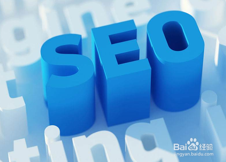 网站上的关键词应该如何优化？