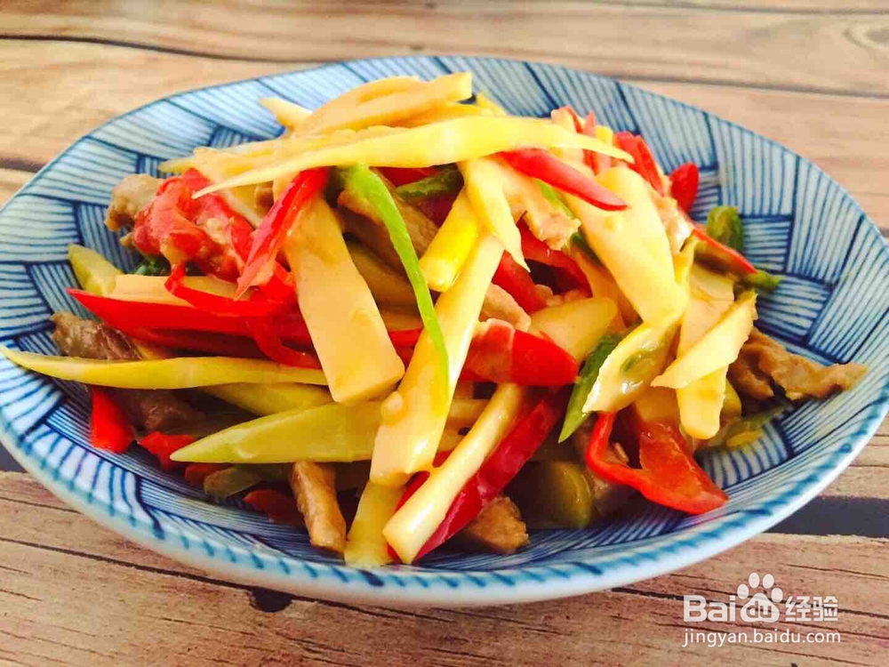 竹笋炒肉的做法