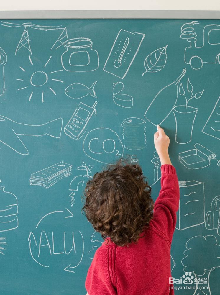 如何做一名好的幼师