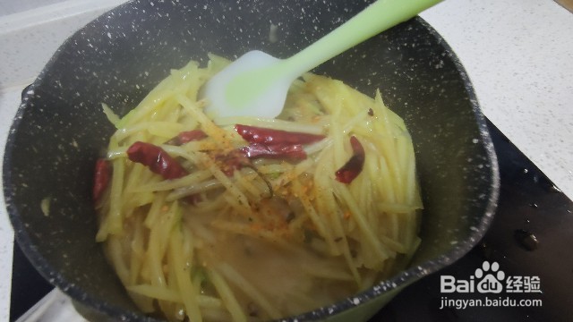 蚝油干煸土豆丝儿