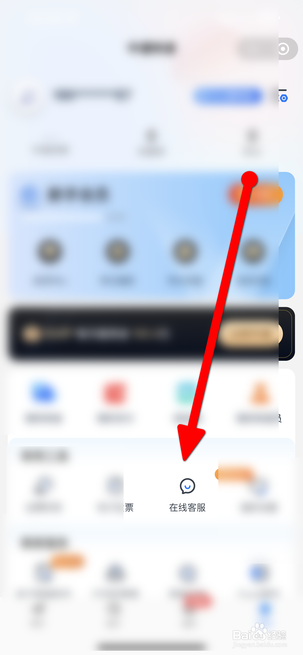 快递丢了谁负责,怎么赔偿