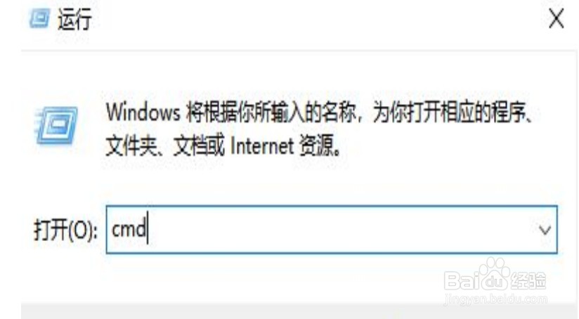 win10系统jdk环境变量配置详解