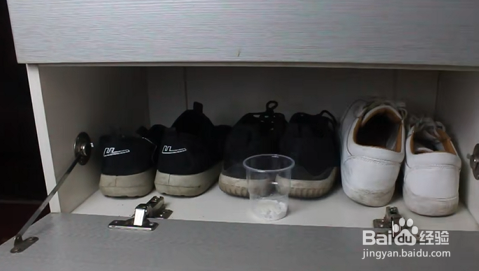 如何消除鞋柜异味
