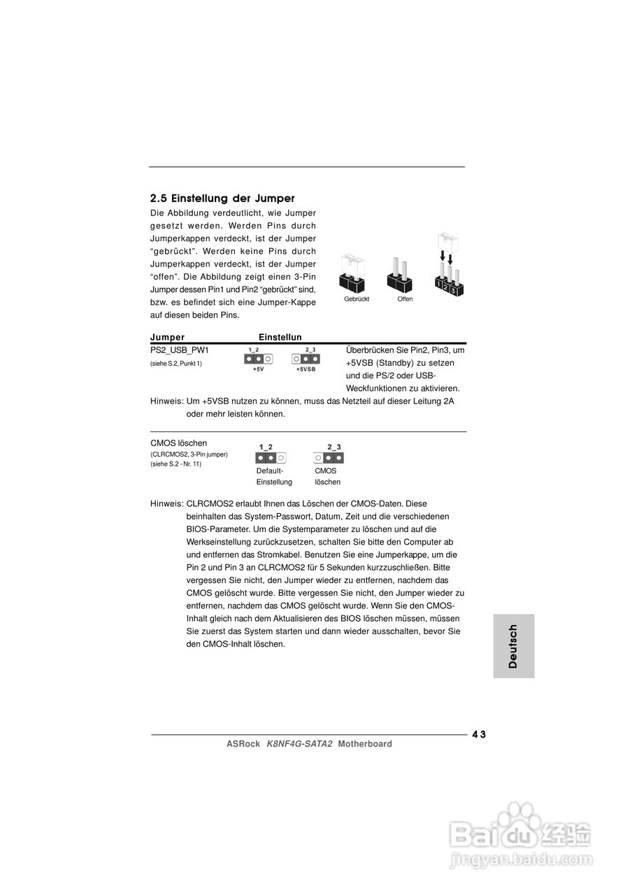 华擎K8NF4G-SATA2 R2.0型主板说明书:[5]