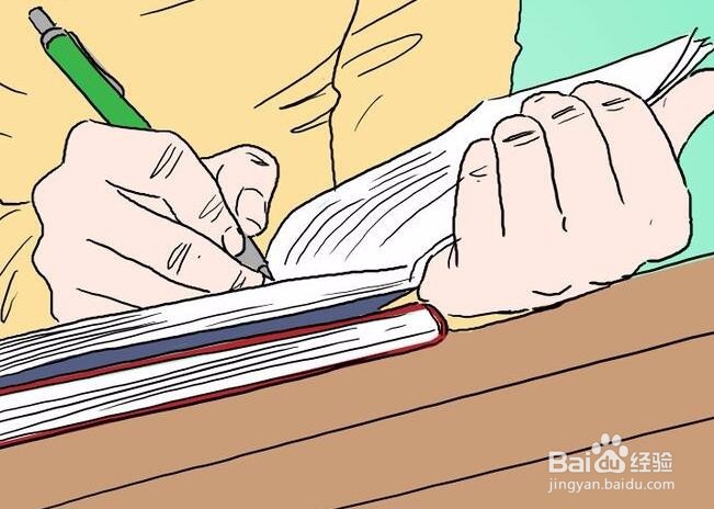 如何坚持自己的写作和创作?