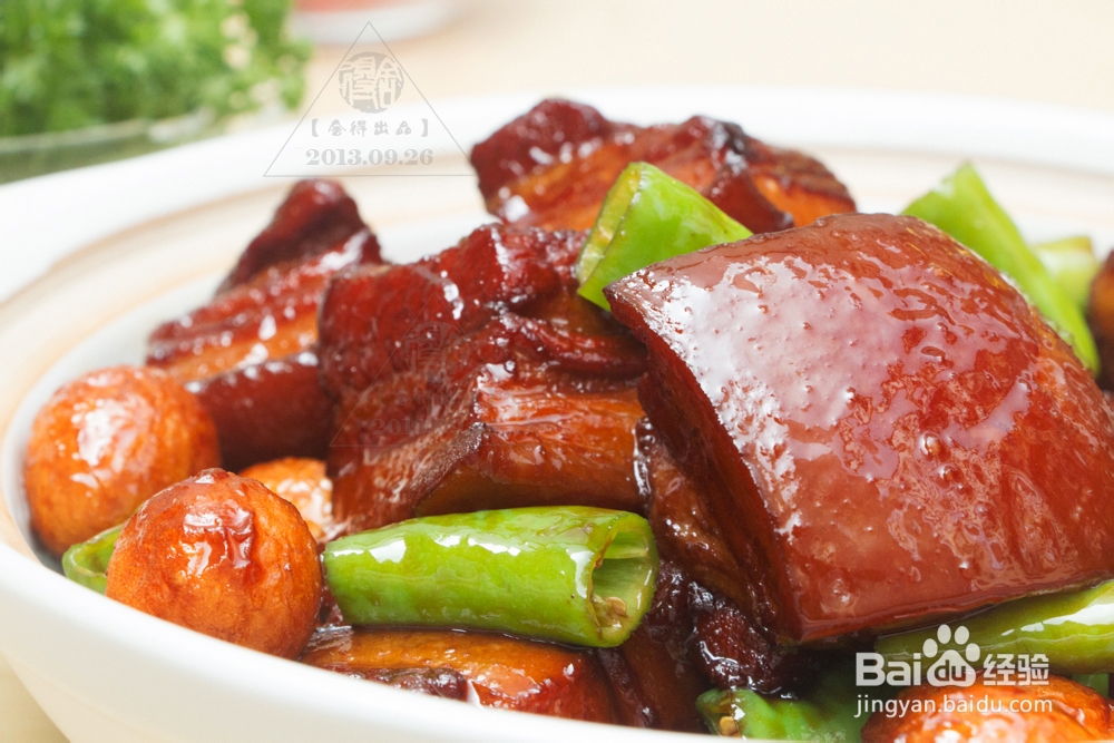 秋季进补 宴客菜之《鹌鹑蛋红烧肉》