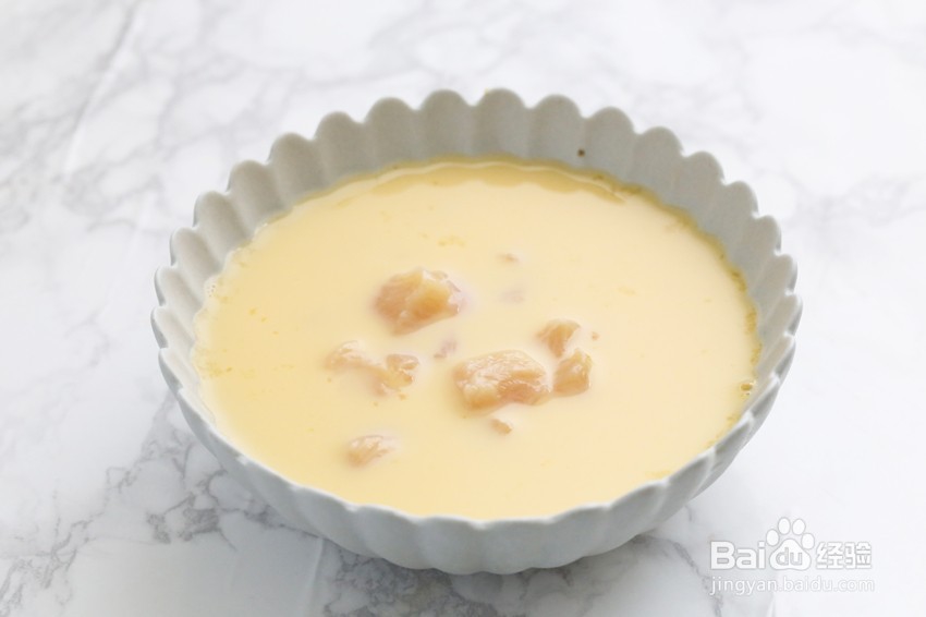 奶香鸡肉蒸蛋怎么做？