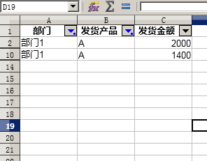 excel中如何用SUMPRODUCT函数实现多条件求和