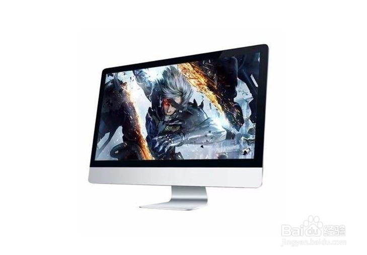 PPT怎么更改图片颜色