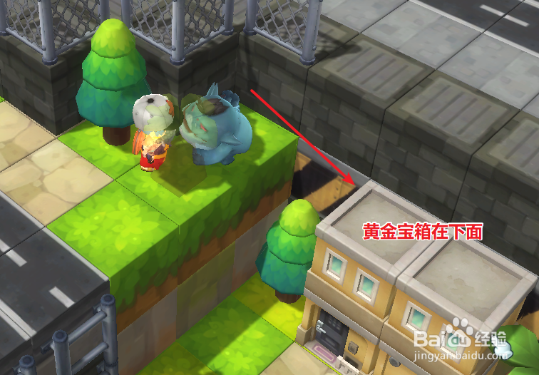 冒险岛2黄金海岸