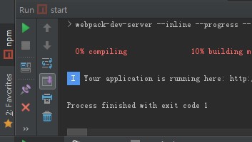 如何使用webstrom启动vue项目