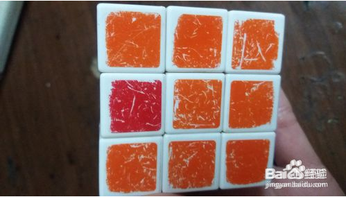 魔方小站6阶魔方教程