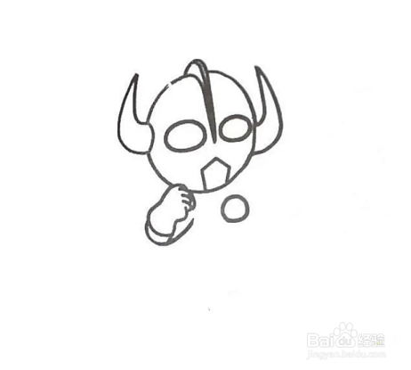 如何画飞身踢奥特曼