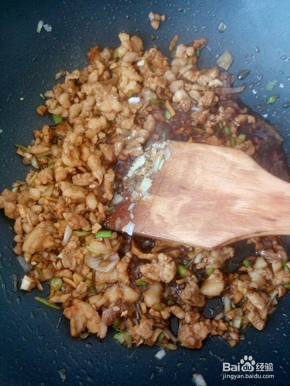 茄子怎么做好吃----东坡茄子