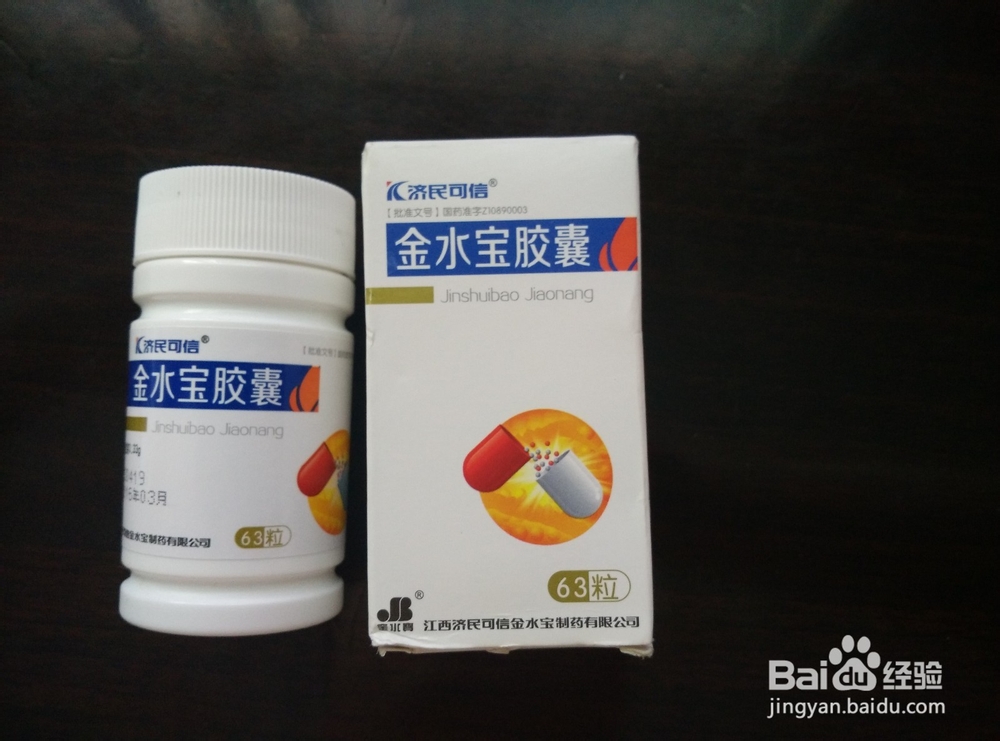 了解痛风的控制方法吗？