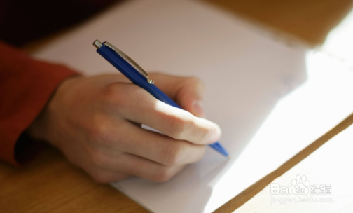 个人经历该怎么写