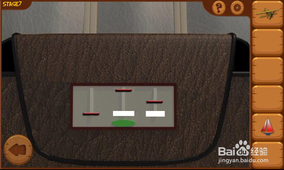 密室逃亡8列车攻略