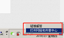 192.168.1.1登陆页面打不开找路由器设置助手？