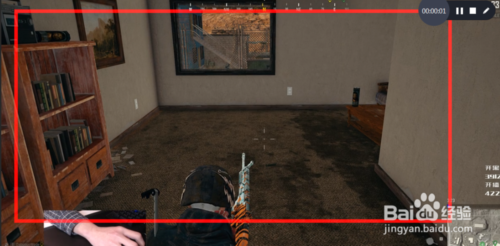 如何录制电脑直播游戏视频 直播间录制