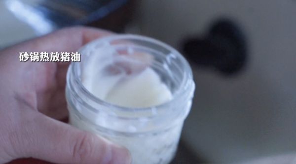 羊肉酸菜粉丝煲