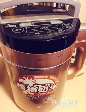 自制豆腐脑（超详细）的做法！