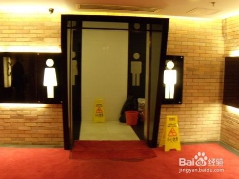 尿点是什么意思