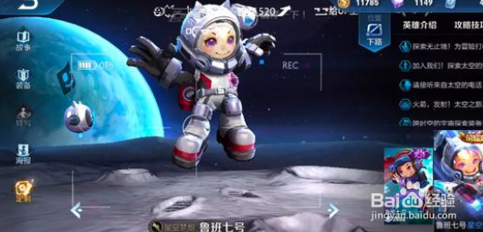 《王者荣耀》是上单最累还是辅助最累？