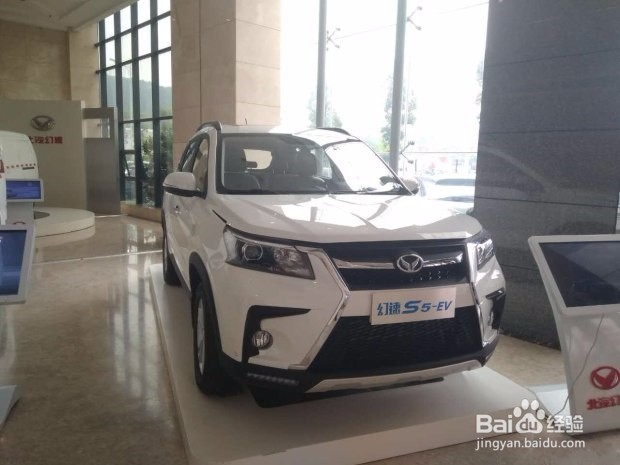 北汽幻速S5-EV下线低调面世,新能源车又添新丁