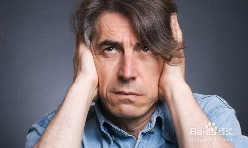 神经官能症的自我治疗方法及步骤