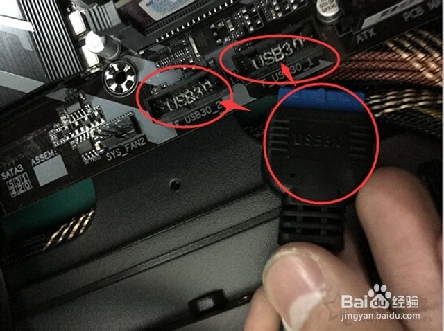 自己组装电脑教程？