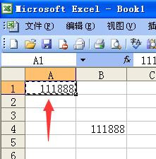 excel中如何复制和移动数据