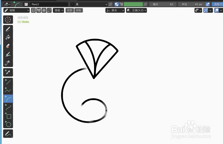 如何使用blender2.9快速设计小猫的2D简图模型