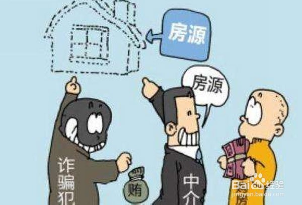 店铺转让方法有哪些？店铺转让方法技巧介绍