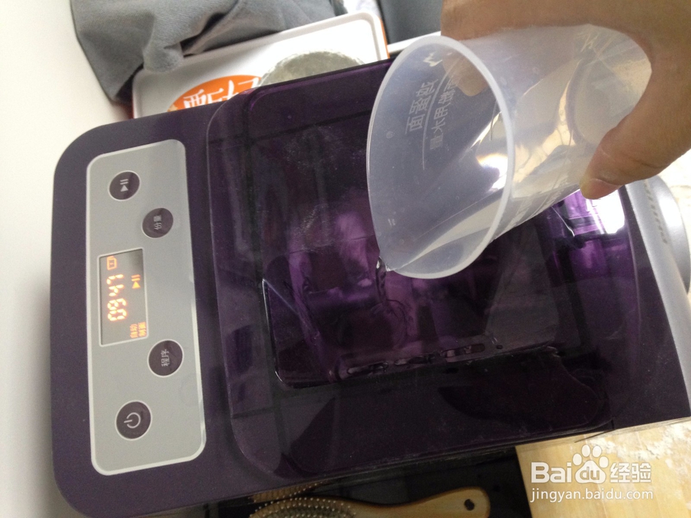 DIY面条的详细做法步骤