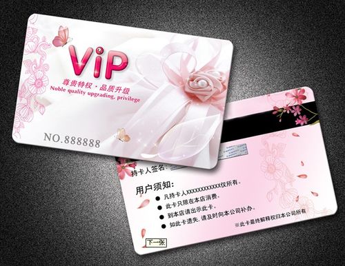 2011中秋节送什么礼物,推荐中秋送礼送什么好
