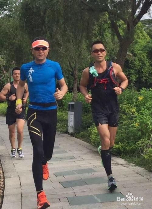 跑步如何保护膝盖