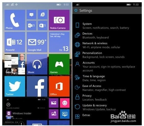 Win10手机版升级教程图文详细介绍