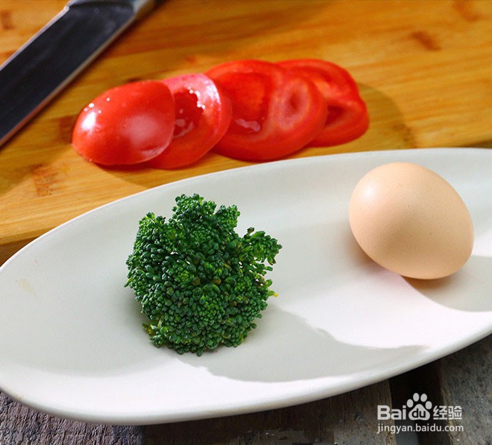 西红柿鸡蛋羹怎么做好吃？