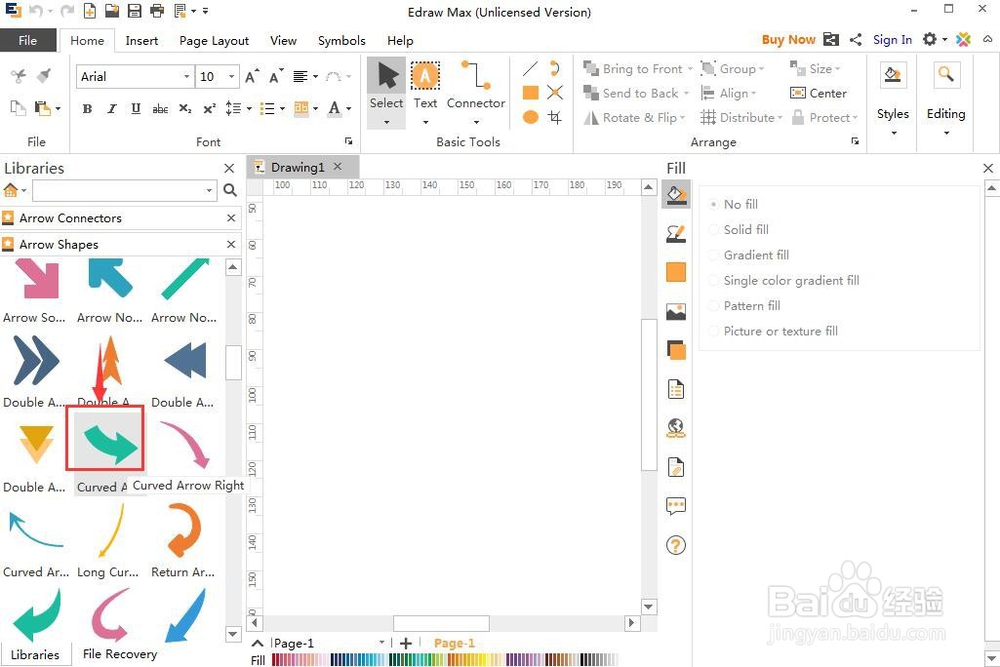 怎样创建绿色向右曲线箭头
