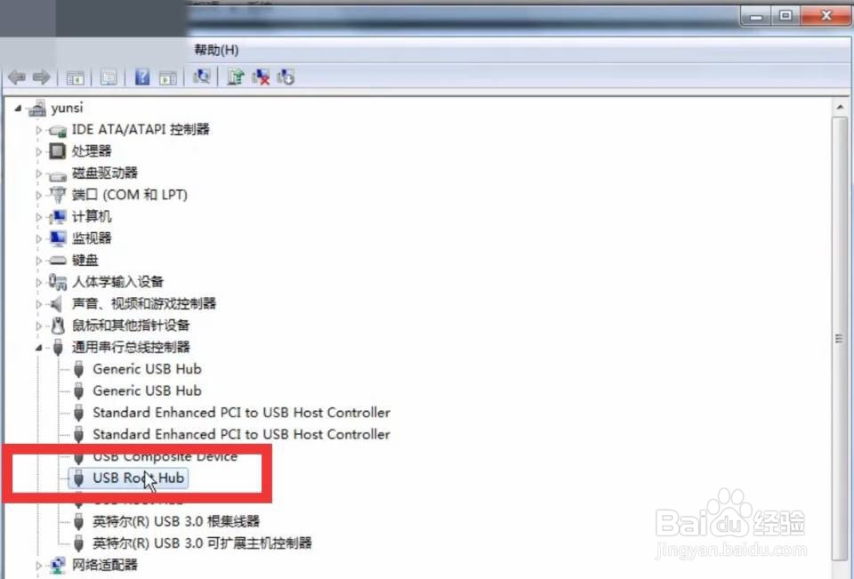 u盘无法读取怎么办