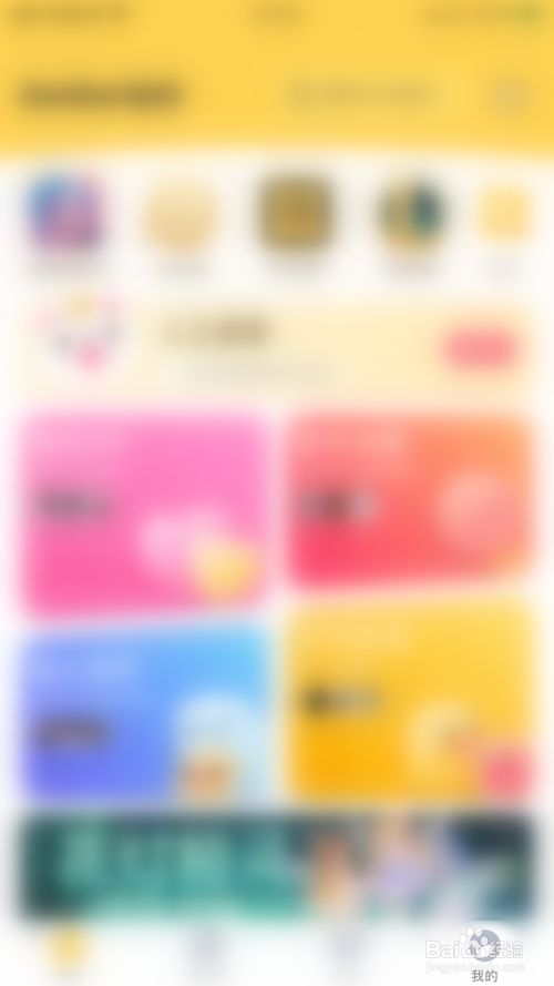 a1780d1fceecd3d97bed88736799594305010833.jpg?x-bce-process=image%2Fresize%2Cm_lfit%2Cw_500%2Climit_1%2Fformat%2Cf_jpg%2Fquality%2Cq_80