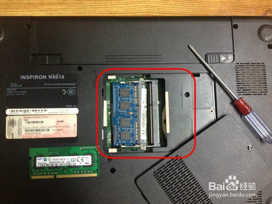 dell戴尔笔记本电脑更换添加增加内存条最新教程