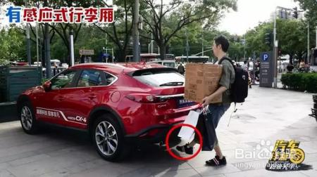 20万买SUV？要颜值要配置还要性价比？这车了解一下？