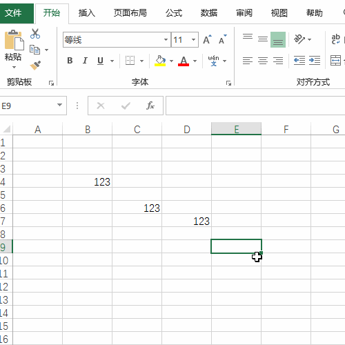 <b>Excel中F5定位条件的快捷操作</b>