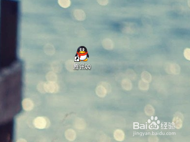 QQ如何上传群文件