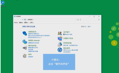 怎么在win10系统下打开cmd
