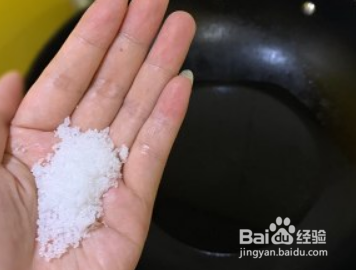 【家常溜肥肠】