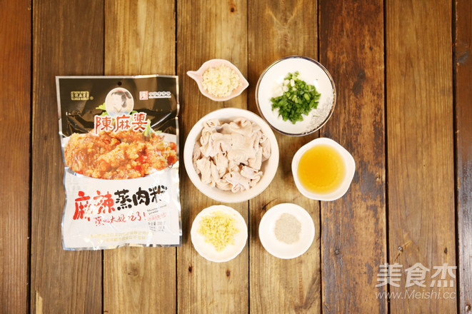 土豆蒸肥肠的做法