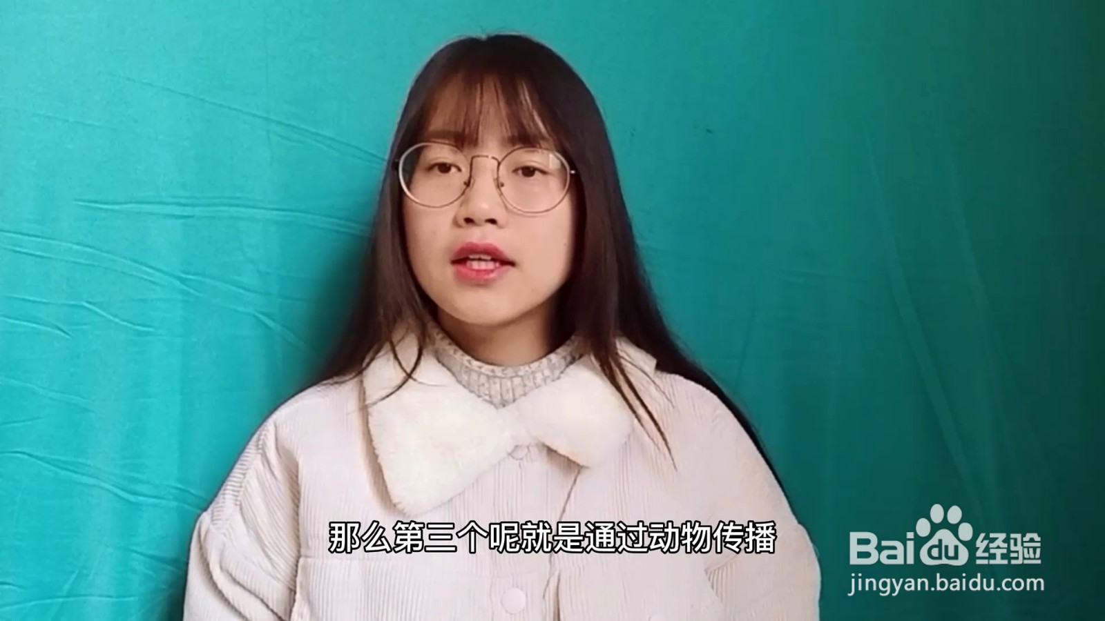 植物传播种子的方法